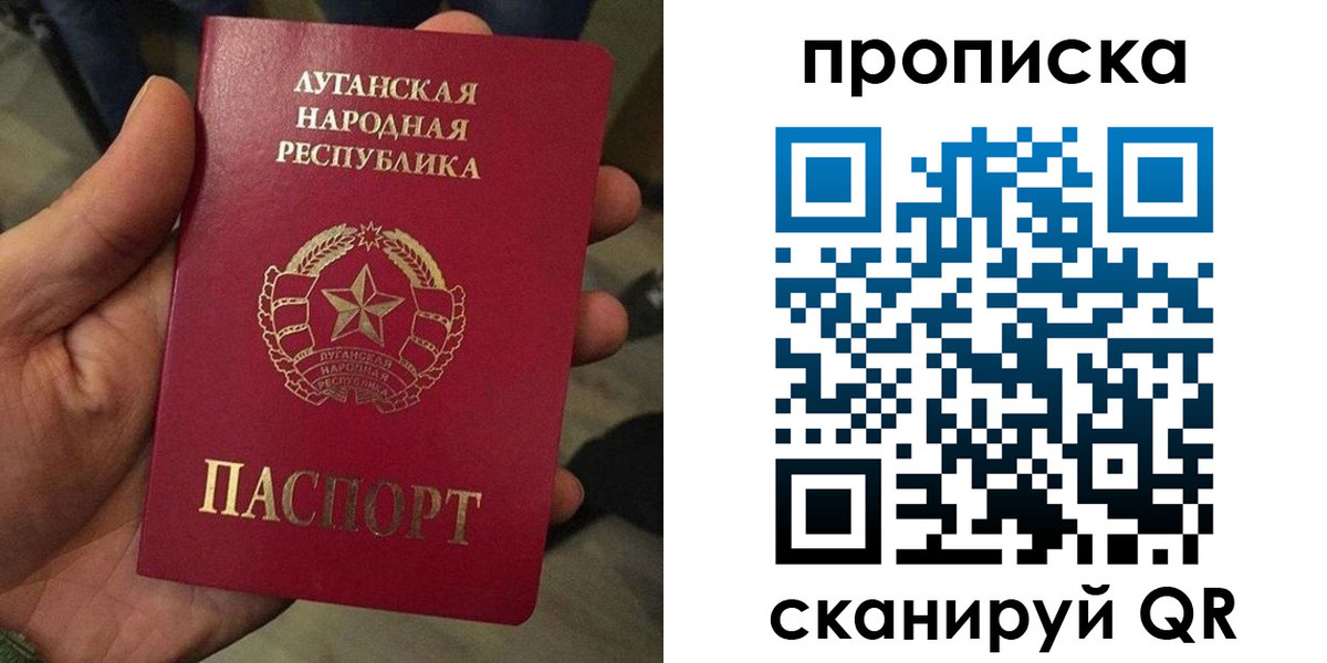 миграционный учет в Кремёнках