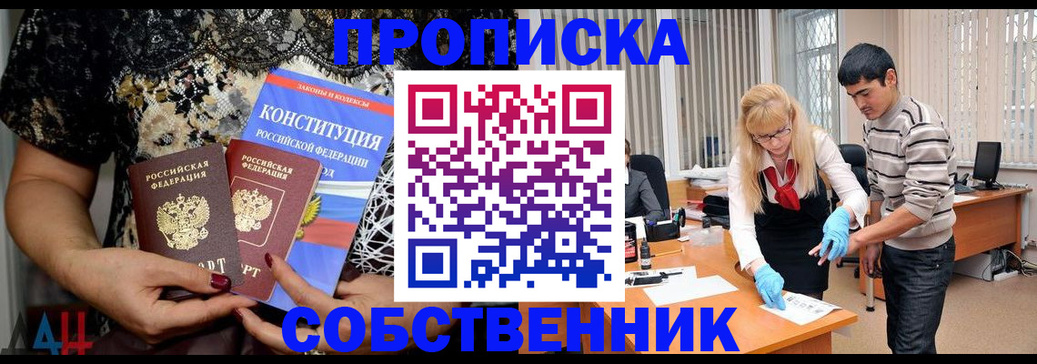 форма 3 в Кремёнках